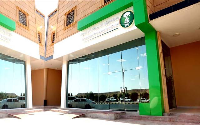 Saudi ADF approves agricultural loans worth over SAR 337m