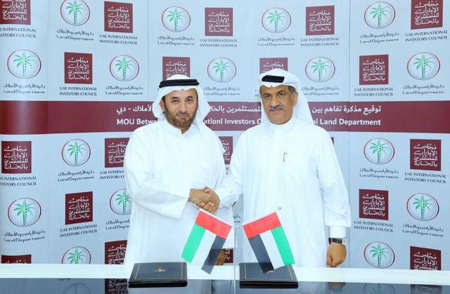 أراضي دبي توقع اتفاقية مع مجلس الإمارات للمستثمرين بالخارج