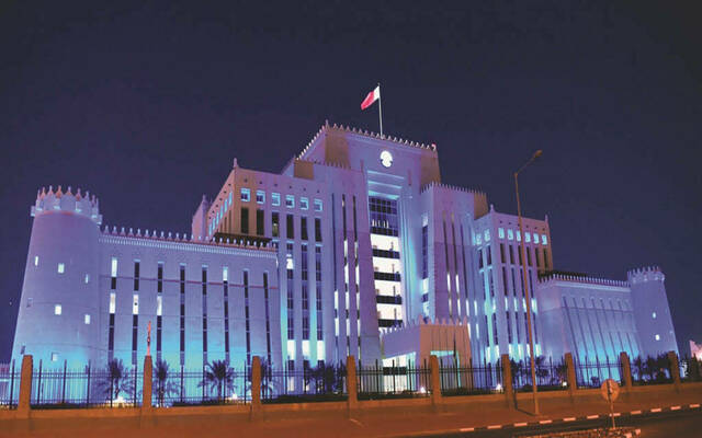 وزارة الداخلية القطرية