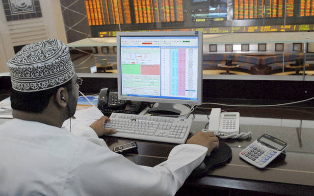 Muscat bourse rises in early trade