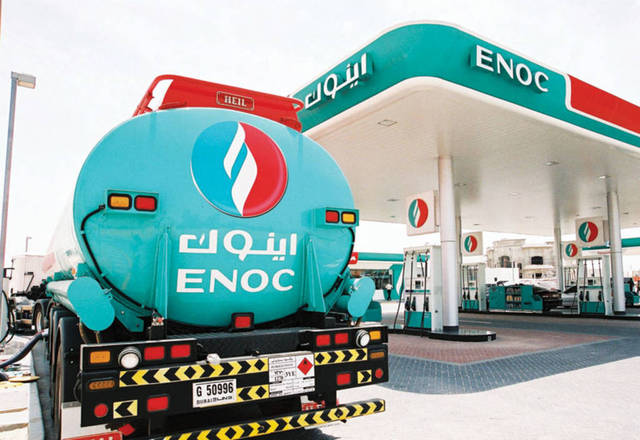 ENOC inks deal to distribute marine lubricants in Egypt