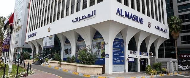 Fitch affirms 'A' rating to Al Masraf; stable outlook