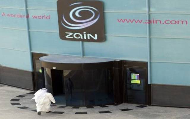 Cassation Court overturns ruling against Zain Iraq