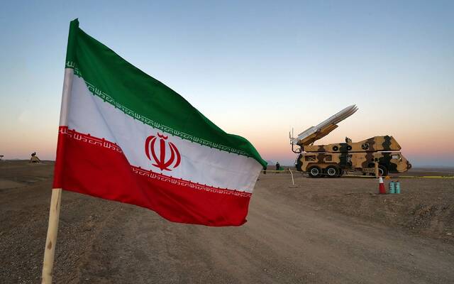 علم إيران