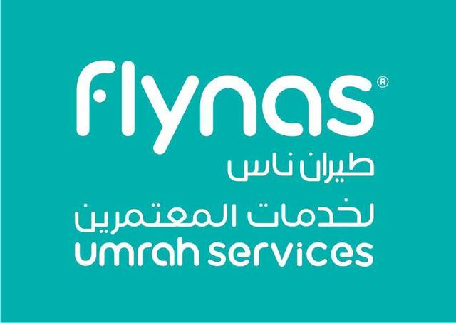 Flynas launches new unit to serve Umrah visitors