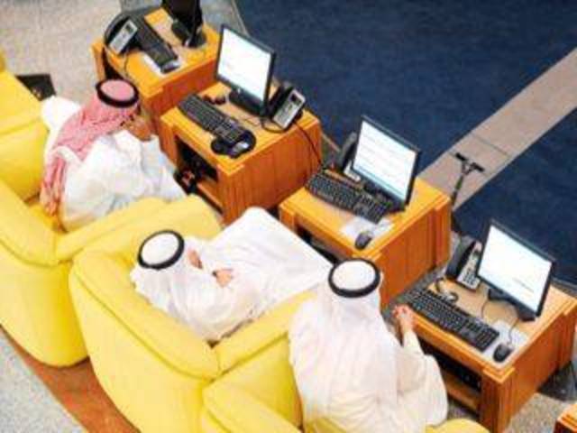 مؤشر أبوظبي يرتفع 0.2% في بداية التعاملات.. و"بنك الشارقة" يتصدر النشاط
