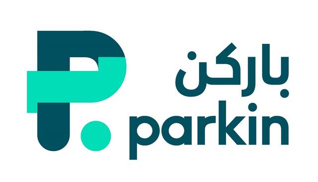 شعار شركة "باركن" أكبر مزود لمرافق وخدمات مواقف المركبات المدفوعة في دبي