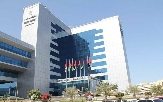وزارة المالية الإماراتية