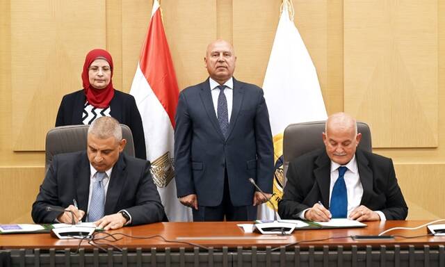 مراسم التعاقد