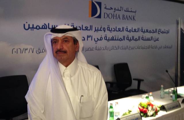 CEO Abdulrahman A Thani