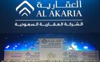 Saudi Real Estate Company (Al Akaria)