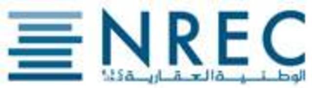 31 مايو..عمومية "الوطنية العقارية" العادية تناقش بيانات 2011