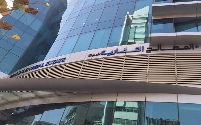 Al Massaleh losses down 93% in Q2