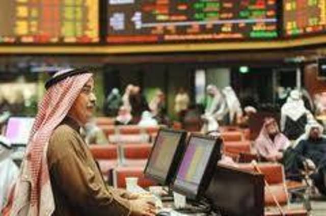 بضغط من أربعة قطاعات مؤشر السوق القطري يتراجع بنسبة 0.29% بنهاية التعاملات