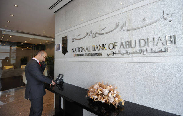 مسؤول:30% نمو بعوائد أبوظبي الوطني بمحفظة SMES منذ بداية العام