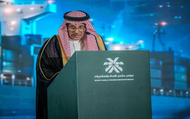 وكيل وزارة الصناعة عبدالعزيز بن ماجد الأحمدي، خلال مؤتمر سلاسل الإمداد والمشتريات 2026