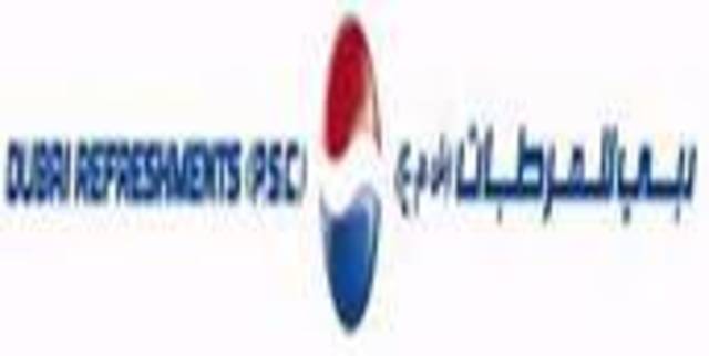 اليوم .. مجلس إدارة "دبي للمرطبات" يناقش النتائج المالية لعام 2011