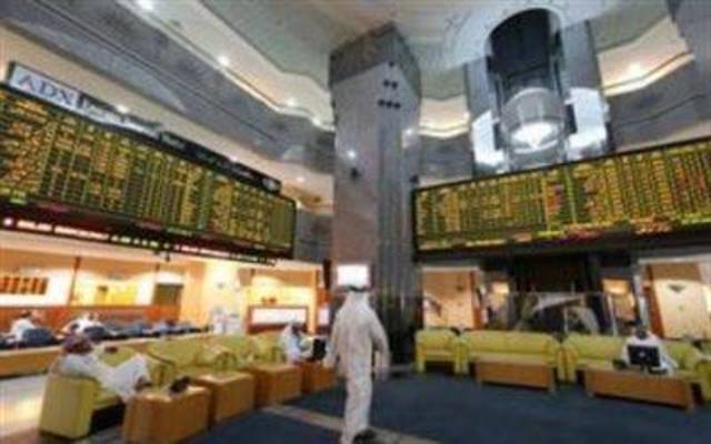 سوق أبوظبي يتجاهل شراء الأجانب والمؤسسات خلال الأسبوع