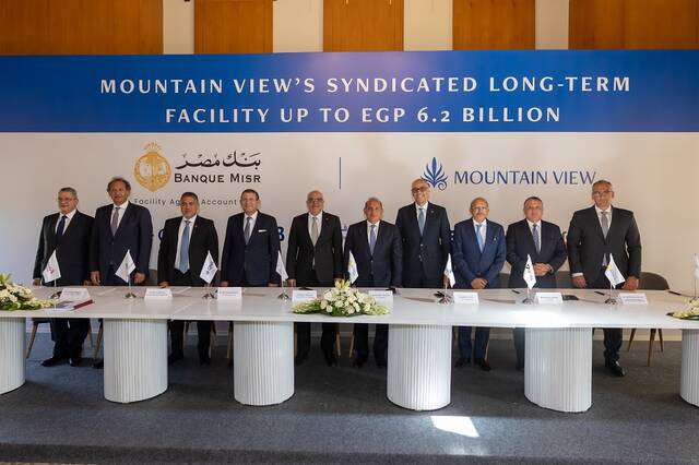 Al Baraka Bank Egypt partakes in EGP 6.2bn financing contract for Mountain View