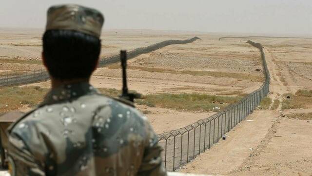 الحدود