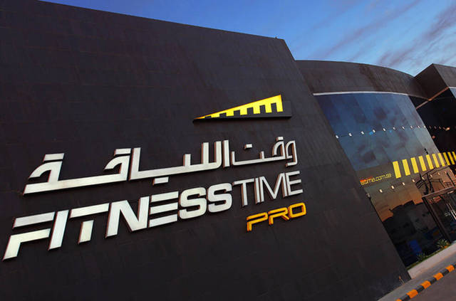 Leejam has now 136 Fitness Time centres operating inside and outside the kingdom.