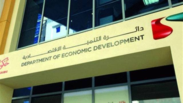 Dubai authority denies fines over negative comments on economic situation