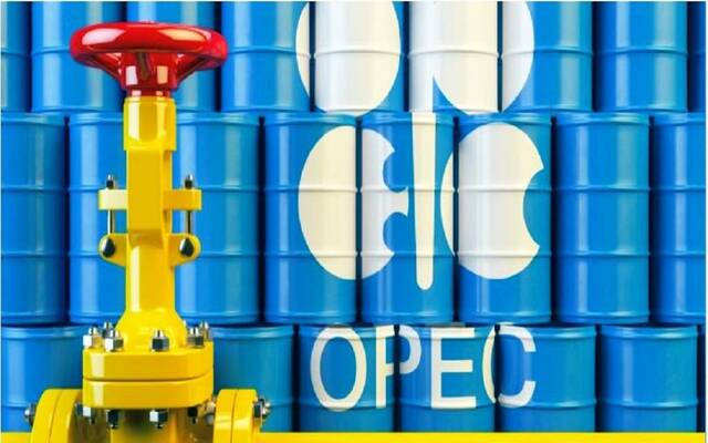 "أوبك+" توافق على خفض إنتاج النفط مليوني برميل يومياً