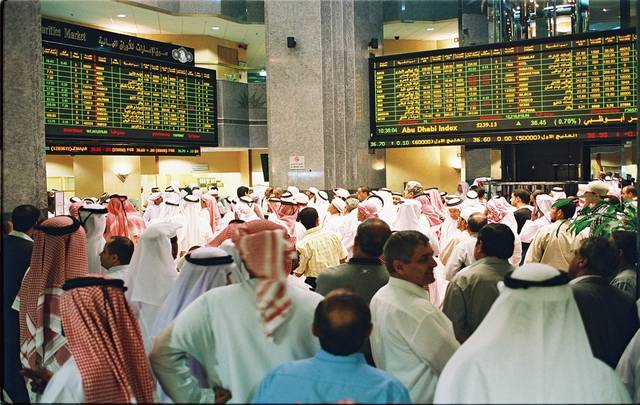 أسواق المال في الإمارات