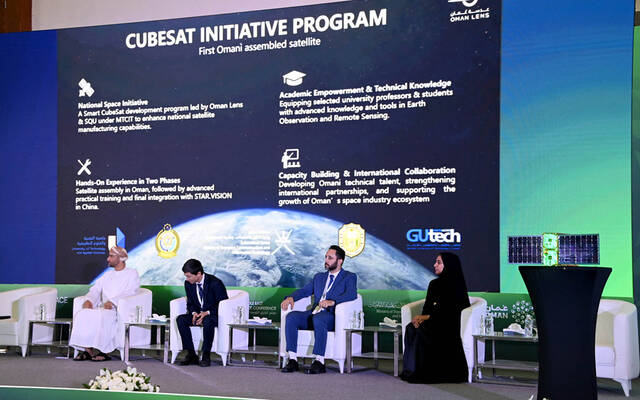 جانب من مؤتمر الشرق الأوسط للفضاء 2026