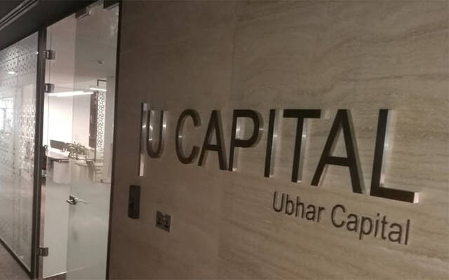 شعار شركة أوبار كابيتال