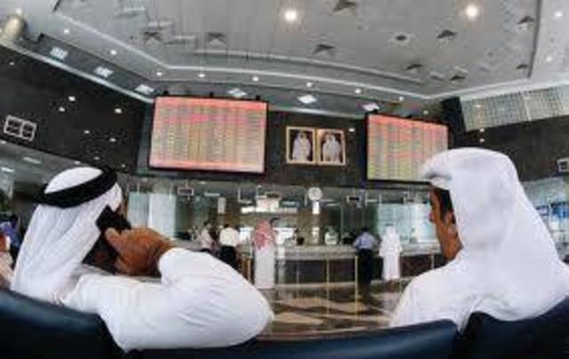 المؤشر القطري يتلون بالاحمر فى المنتصف