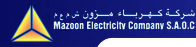 Mazoon Electricity Invests Ro 200m In Infrastructure Mubasher Info