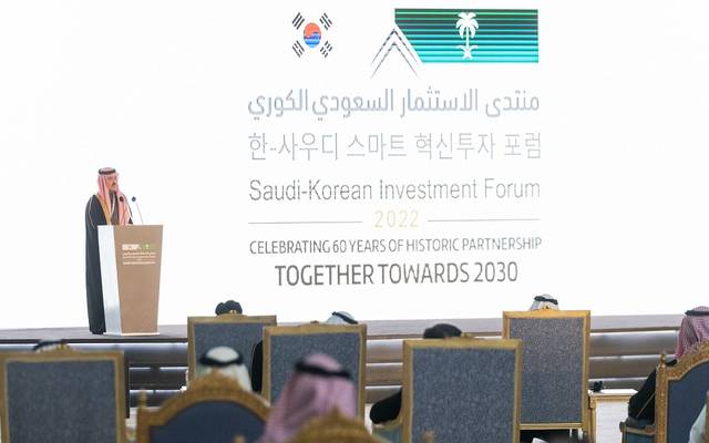 اتحاد الغرف التجارية: 120 مشروعاً سعودياً كورياً مشتركاً بقيمة مليار دولار