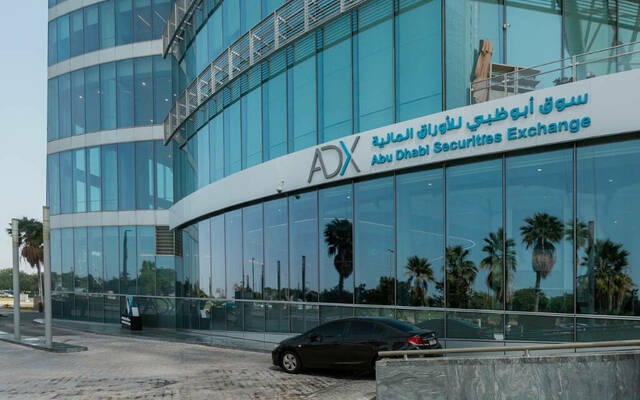 سوق أبوظبي للأوراق المالية