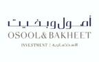 شعار شركة أصول وبخيت الاستثمارية - أرشيفية