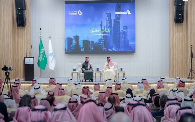 وزير الصناعة والثروة المعدنية يلتقي قطاع الأعمال في اتحاد الغرف السعودية