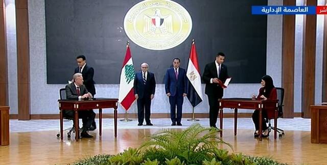 مراسم توقيع مذكرات التفاهم