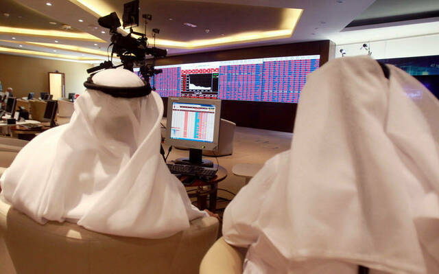 بورصة قطر تغلق باللون الأحمر مع تصاعد التوترات الجيوسياسية