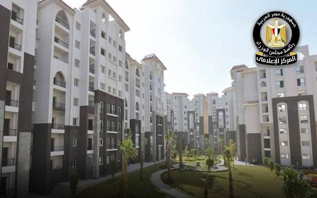 وحدات كابيتال ريزيدانس R3