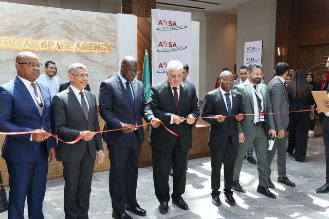 مصر تدشن مقر الوكالة الفضائية الأفريقية