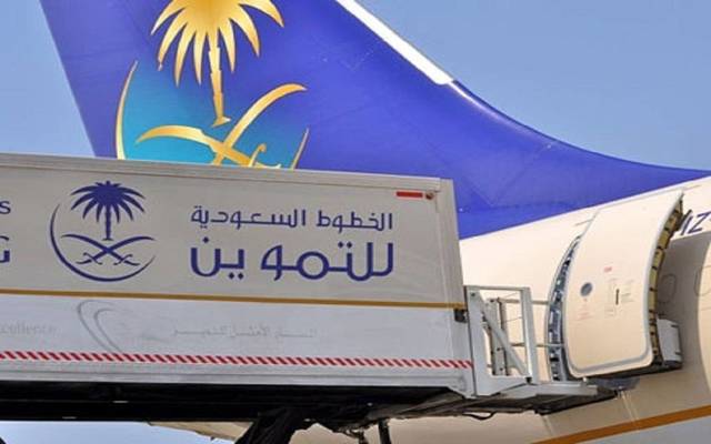 Saudi Airlines Catering, FlyNas ink SAR 501m deal