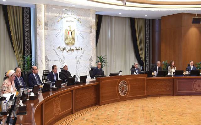 مجلس الوزراء يصدر قراراً جديداً بشأن منح الجنسية المصرية للأجانب