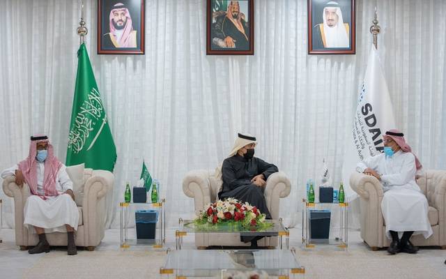 "سدايا" السعودية توقع مذكرة تفاهم لتنفيذ الاستراتيجية الوطنية للبيانات الحيوية