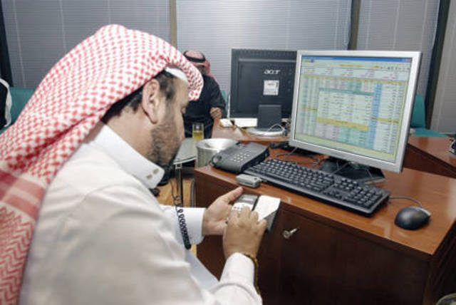السوق السعودي يقلص خسائره البالغة 1% ليغلق عند 9732 نقطة