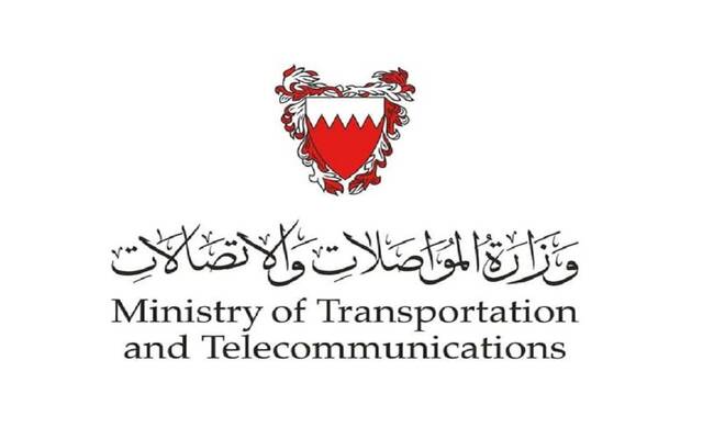 شعار وزارة المواصلات والاتصالات