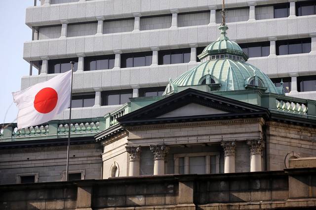 Japan inflation inches up in June ahead of BOJ report