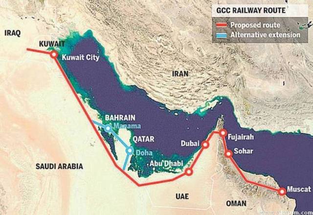 وزير إماراتي: "رغم الخلافات.. القطار الخليجي ينطلق 2021"