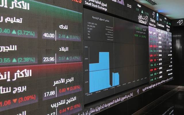"تداول": 17 مليون دولار صافي بيع الأجانب بسوق الأسهم السعودية خلال أسبوع
