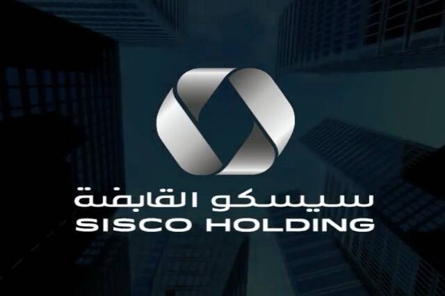 SISCO Holding says full-year revenue in 2024 resulted from strong performance in ports segment