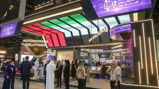 جانب من فعاليات  الدورة الرابعة من "اصنع في الإمارات"